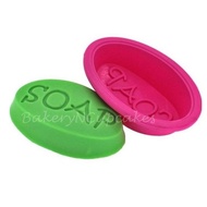 Oval Shape SOAP Silicone Mould Bujur Sabun Mold 椭圆形手工皂硅胶模具