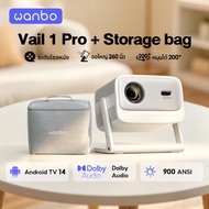 [NEW] Wanbo Vali 1 Pro Projector โปรเจคเตอร์สมาร์ท Google TV 1080P รองรับ 4K Dolby Audio MEMC HDR10 
