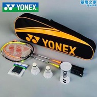 YONEX尤尼克斯全碳素羽毛球拍初學超輕 男女雙拍套裝NR6000NR7000