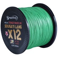 Sougayilang X12 12-StrandสายถักBraided 150M 350M 550M Multifilament PEสายเกลือน้ําจืดตกปลาเครื่องมือ