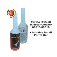 Toyota Injector Cleaner (Patrol) 08813-80019 250ml Engine oil Treatment Fluid