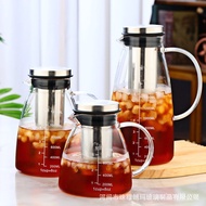 American Coffee Cold Brew Pot Household Cold Brew Kettle Coffee Filter Cup Cold Brew Pot Hand Brew C