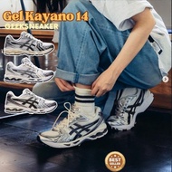 [Deluxe] Gel Kayano 14 Running and gym Sneakers
