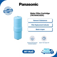 PANASONIC TK-AS45C1 WATER FILTER CARTRIDGE  FOR TK-AS45