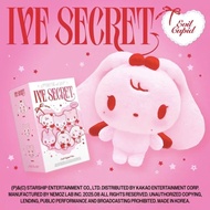 IVE Mini 4 Baby Special IVE SECRET Doll Keychain Doll Mystery Box Zhang Yuanying Doll