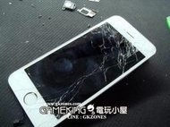 [電玩小屋] 三重蘆洲店 - iphone6 ip6 4.7吋 螢幕 破裂 故障 [現場維修]