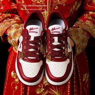 Warrior | Red Sneakers