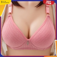 MAJU BORONG_[ READY STOCK ] Adjustable bra bamboo charcoal simple and thin wireless bra without rims