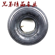 10Inch300-410*3Front and Back Wheels Pneumatic Tire 3.00-4 Elderly scooter260*85Tire