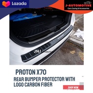 Proton X70 rear bumper protector with x70 logo Carbon FIber