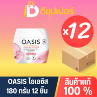 [ยกลัง] OASIS โอเอซิส เจลหอมปรับอากาศ สูตรไล่ยุง ขนาด 180 กรัม (บรรจุ 12 กระปุก) {ดีซุปเปอร์SNG}