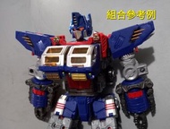 Diaclone da 102 替換頭部 + 連接配件<直接安裝無損原件>(TakaraTomy)da 29, da 37, da 01, da 12, Da 65, da 79, da 85, da