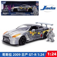 Jada Mechagodzilla w/ 2009 Nissan GTR R35 Ben Sopra – 1:24 Anime Hollywood Rides – Die-Cast Car & Fi