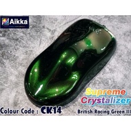 AIKKA CK14 BRITISH RACING GREEN III - SUPREME CRYSTALIZED FOR CAR /MOTOR SPRAY PAINTING. 👉🏻READY STO