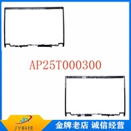 Lenovo ThankPad Yoga X380 L380 B Shell Frame Inner Frame Touch Version