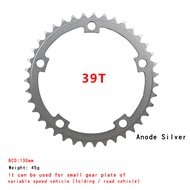 Dead flying Bicycle 130BCD Bicycle chain link 39T 44T 46T 48T 53T MTB Bicycle Crank Crankset Disc Chain Wheel Tooth Slice