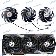 MSI/MSI RTX3060 3060ti 3070 3070ti 3080 3090 Magic Dragon Graphics Card Cooling Fan