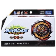 Takara Tomy Beyblade Burst DB B-180 Dynamite Belial Nexus Venture-2 B180