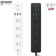 Xiaomi XMCXB05QM/Xiaomi Gosund CP5 20w 2A1C fast charging integrated socket (flat pin hole) connects