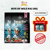MIMIAW/Kitten Food–Ideal for Sensitive Stomach/Makana Dry Grainbebas 2kg K42 FREE 2PCS 50G