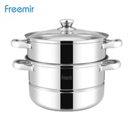 freemir Panci Kukus/Rebus 2 Susun 26 cm Dandang Kukusan Tutup Kaca Stainless Steel