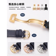 Suitable for IWC Strap IWC Pilot The Little Prince Mark Eighteen Botao Fino Bronze Nylon Watch Strap