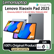 【Global ROM】Lenovo Xiaoxin Pad 2025 Lenovo Xiaoxin Pad 11 2025 Dimensity 6300 Lenovo Xiaoxin Pad 202