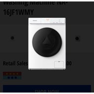 PANASONIC WASHING MACHINE 8KG BASIC NA-16JF1WMY