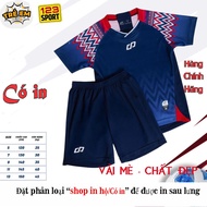 [Genuine CP Sport] Genuine high-quality sesame fabric children's CP Native charcoal green sports shi