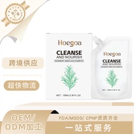 HOEGOA Rosemary Shampoo Refreshing Gentle Cleansing Soft Shiny Hair Foam Rich Daily Care