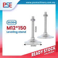 M12 Adjustable Leveling Stand / Leveling Feet / Conveyor Feet Stand / Table desk Stainless Steel
