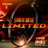 PRIND PURUI SMG S 9TH ANNIVERSARY LIMITED BADMINTON RACKET[ONLY FRAME]