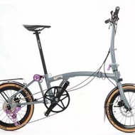 2025 鋁合金款 RUHM PRO D (PRO 2) 7速 ...