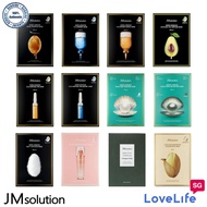 [Local seller] JM solution/JMsolution Masks series - Best sellers!