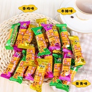 Stupid Dog Classic Coarse Grain Sandwich Rice Crackers Rolls Rice Crackers Sticks Dormitory Drama Ch