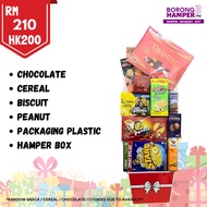 HAMPER / HAMPER MURAH / HAMPER BAJET / HAMPER FAMILY DAY / HAMPER MAKANAN / HAMPER BORONG – HK200