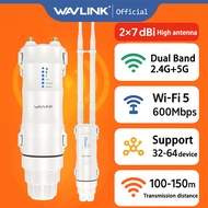 Wavlink AC600 1000mW High Power Outdoor Omni-directional Access Point/CPE/Repeater/WISP 2.4GHz 150Mb
