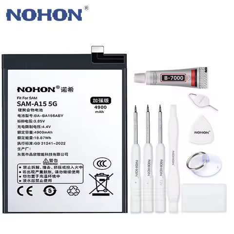 NOHON Battery For Samsung Galaxy A15 A71 A54 A52 A50 A34 A30 A14 A10 A06 A05 A04 A03 A02 A01 Note 20