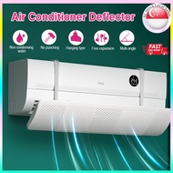 🇸🇬【SG stock】Retractable Air Conditioner Wind Shield Aircon Wind Deflector AC Windshield 空调挡风板