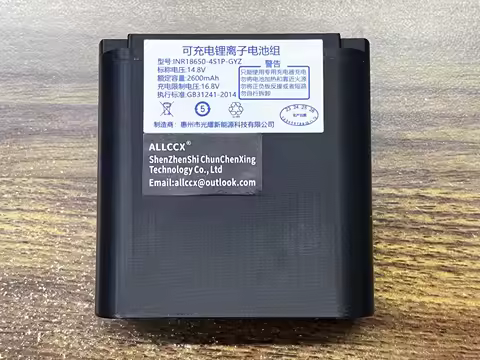 ALLCCX 2600mAh/37.44Wh 14.4V ICBL14.4-36-A1 Replacement Battery for IKEA ENEBY