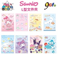 Sanrio L-Shaped Folder Kuromi Transparent Egg Yolk A4 Big-Eared Dog File Folder