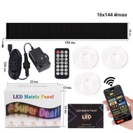 LED เลื่อนโฆษณา RGB USB App บลูทูธ DIY Devil Eye Overlength Matrix พิกเซลแผงรูปแบบภาพเคลื่อนไหวจอแสด