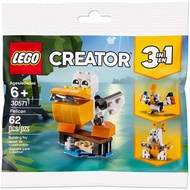 Lego 30571 Creator 3in1