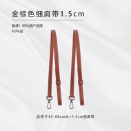 สายสะพายไหล่หนังวัวสองข้างปรับได้สำหรับกระเป๋าเป้สะพายหลัง Goyard กระเป๋าสะพายไหล่แบบปรับได้ KINGS i