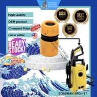 🔱 BOSSMAN BPC-117 💦1/2’’ HOSE ADAPTOR QUICK HIGH PRESSURE WASHER WATERJET BPC1070 BQ4425 BLACK DECKE