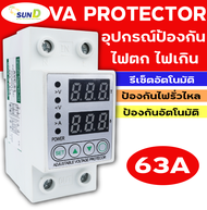 อุปกรณ์ป้องกันไฟเกิน/ไฟตก จำกัดกระแส VA Protector 63a 230V 50Hz