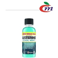 Listerine Listerine Cool Mint Mouthwash 100ml