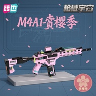 Brick Ye Building Block Gun Arms M4A1 Cherry Blossom Appreciation Season Assembly Gun Model Rifle Mo