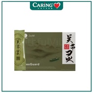 【buy 3 free 1】EXP 06 2027Daelife FlexGuard 关节灵 减少关节疼痛 让脚变有力 Natural Joint Supplement  Authentic  1Bo