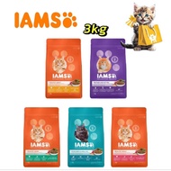 IAMS Proactive Health Cat Food 3Kg